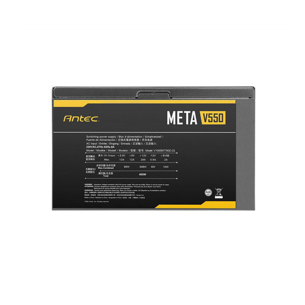 https://tpluscomputer.vn/public/17168_tplus_nguon_antec_meta_v550_5
